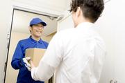 東京美装興業株式会社 東京第FM店(【14】末広町駅周辺エリア)のアルバイト写真(メイン)
