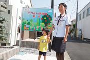 千葉県ヤクルト販売株式会社/たかの台センターのアルバイト小写真2