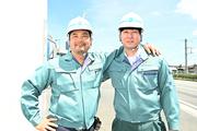 株式会社メイジン札幌支店 空知郡中富良野町エリア(完全未経験者)のアルバイト小写真1