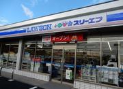 ローソン・スリーエフ八街松島店のアルバイト写真(メイン)