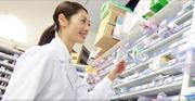 たから薬局 成増店(薬剤師)のアルバイト写真(メイン)