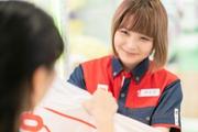 タイトーステーション パールシティ稲沢店のアルバイト写真(メイン)