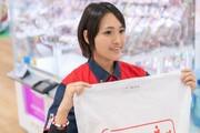 タイトーステーション パールシティ稲沢店のアルバイト写真2