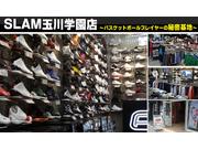 SLAM 玉川学園店