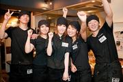 牛角 市原国分寺台店のアルバイト求人写真0