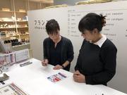 フランス屋 玉造店のアルバイト写真(メイン)