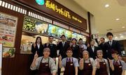 リンガーハット ひたちなかファッションクルーズ店のアルバイト写真(メイン)