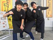 本陣串や 新栄店(深夜)のアルバイト写真3