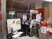 espressamennte illy福岡パルコのパート求人