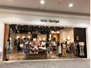 JADE'S 日の出店のアルバイト