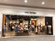 JADE'S 日の出店のアルバイト写真(メイン)