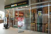 ドトールコーヒー小田急相模原店のアルバイト写真2