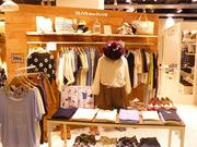 OLIVE des OLIVE HEP FIVEのパート求人