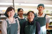まいばすけっと 日本橋蛎殻町店 学生向け(06785)のアルバイト写真(メイン)