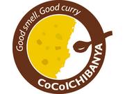 カレーハウスCoCo壱番屋 フレスポ大洲店