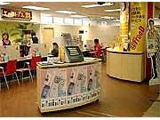 ドコモショップ 平塚田村店のアルバイト求人写真1