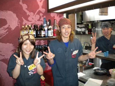 よってこや 木場店の大写真