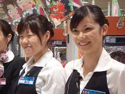 トワーズ 厚木店のアルバイト小写真1