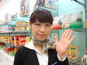 トワーズ 厚木店のアルバイト小写真3