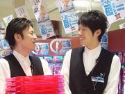 トワーズ 厚木店のアルバイト写真1