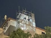 株式会社ニッコー技建のアルバイト写真1