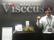 株式会社ヴィスカス（家電販売スタッフ）のパート求人