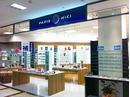 メガネの三城 アル・プラザ草津店のアルバイト