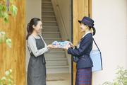 埼玉西ヤクルト販売株式会社/飯能岩沢センターのアルバイト写真(メイン)