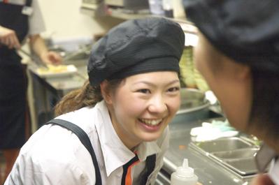大戸屋ごはん処新宿西口大ガード店>