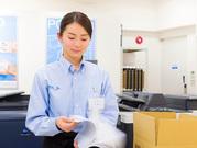 キンコーズ・東銀座店のアルバイト小写真2