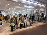 NATURAL BEAUTY BASIC イオンモール鈴鹿店のアルバイト写真1