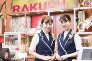 楽園 南越谷店のアルバイト小写真2