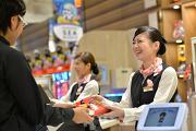 楽園 南越谷店のアルバイト写真2