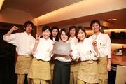 ごだいご 銀座コリドー北店のパート求人