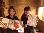 とり鉄 西新宿店のアルバイト小写真3