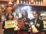 とり鉄 西新宿店のアルバイト写真1