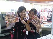ビーンズカフェ 大刀洗店のアルバイト写真2