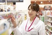 イオン高知店(薬剤師)のアルバイト写真(メイン)