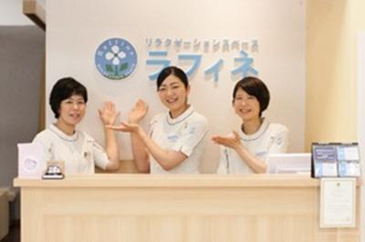 ラフィネ 新東京ビル店のアルバイト写真(メイン)