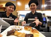 カスカード デュオこうべ店(主婦(夫))のアルバイト写真1