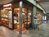カスカード デュオこうべ店(主婦(夫))のフリーアピール、みんなの声