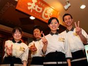 和民 狭山市駅前店