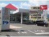 ダイハツ広島販売株式会社 祗園新道店のアルバイト