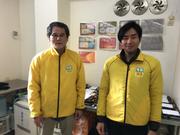 宅配クック123 中山店のアルバイト写真(メイン)