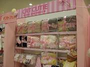 CRT CUTIE 千種イオン店のアルバイト小写真