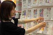 CRT CUTIE 千種イオン店アルバイト写真