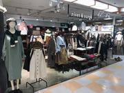 リベットアンドサージ近鉄パッセ店