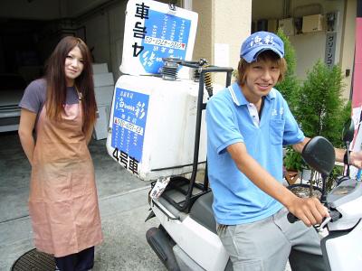 出前寿司漁彩 住吉店の大写真