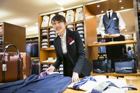 SUIT SELECT サンマルシェ高蔵寺<594>のアルバイト写真