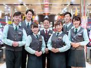 マルハン 青森下田店[0203]のパート求人